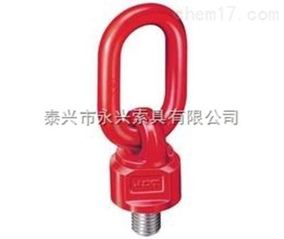 旋轉吊環廠家報價